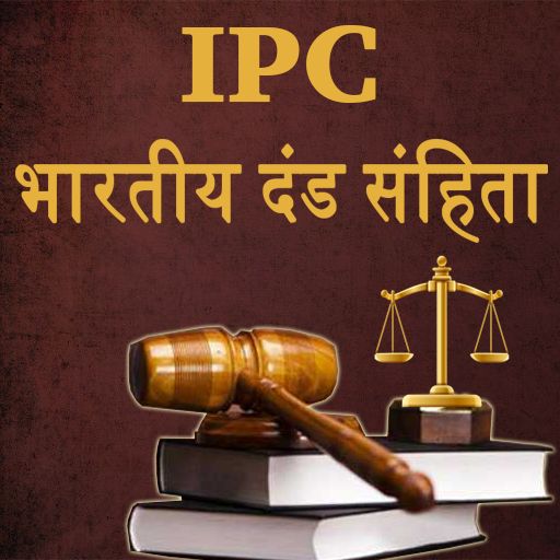 SC: “Unjustified Compassion Unsustainable When Objective of IPC is to Punish Offenders” HC Judgment on Motor Accident Case Quashed