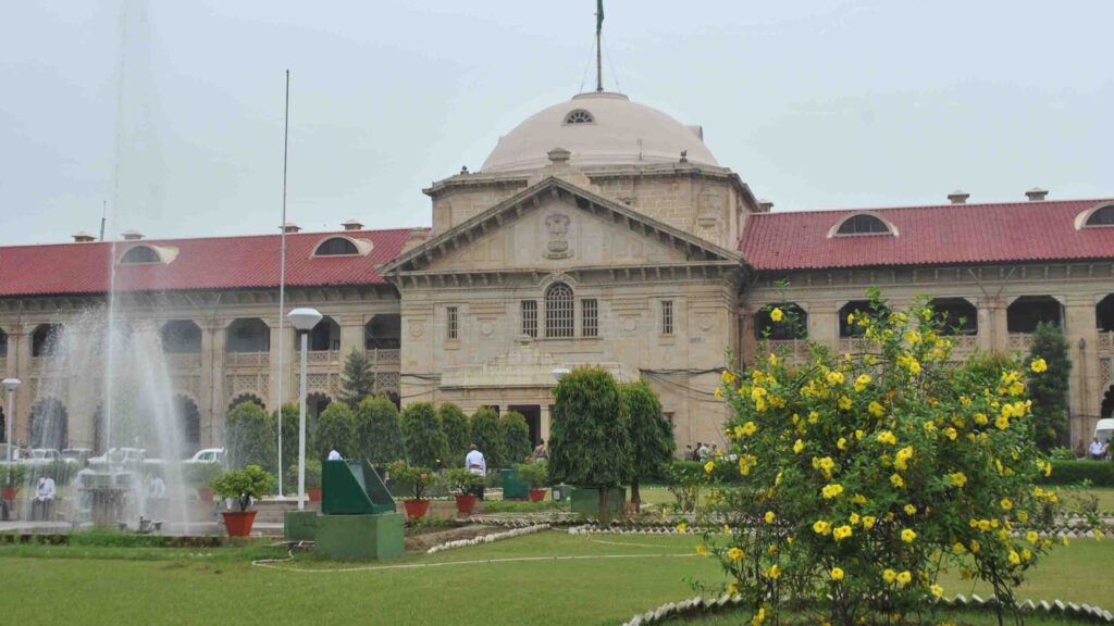 Allahabad High Court: No Need for Court Permission for Passports in Pending Criminal Cases