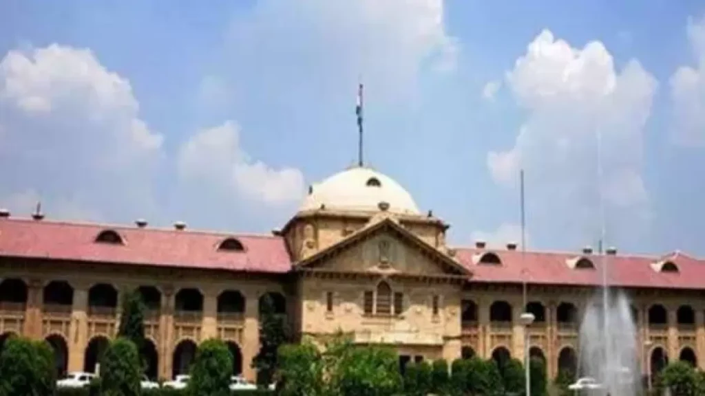 Allahabad High Court: The state lacks the authority to establish a board for religious education