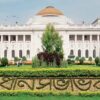 West Bengal Legislative Assembly