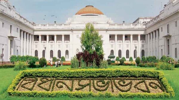 West Bengal Legislative Assembly