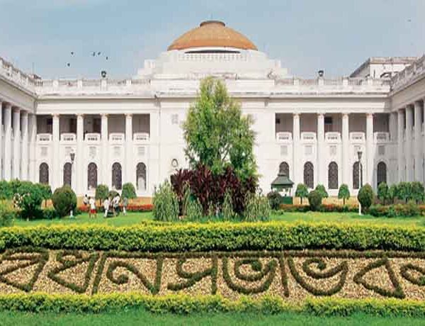 West Bengal Legislative Assembly