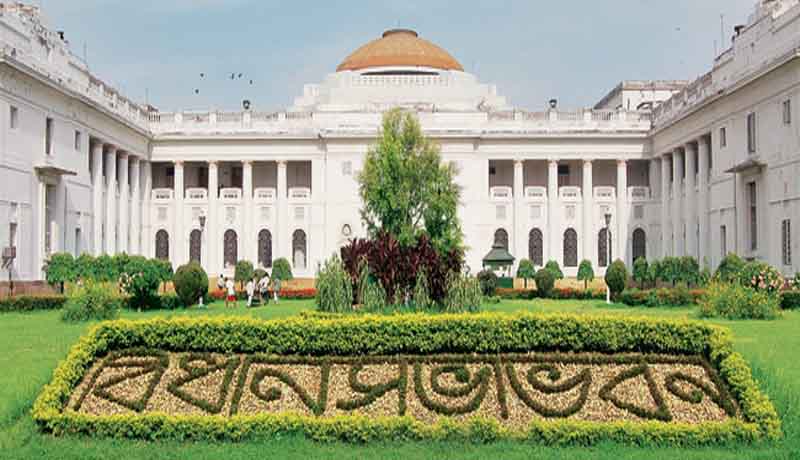 West Bengal Legislative Assembly